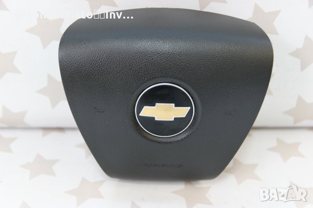 Аirbag волан Chevrolet Captiva (2006-2011г.) Шевролет Kaптива, снимка 2 - Части - 32161044