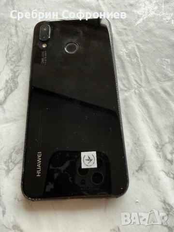 Уникален вид, снимка 3 - Huawei - 54004174