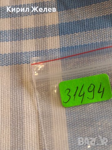 Лот монети 6 броя райхспфенинга Германия различни години и номинали за КОЛЕКЦИОНЕРИ 31494, снимка 14 - Нумизматика и бонистика - 44473216