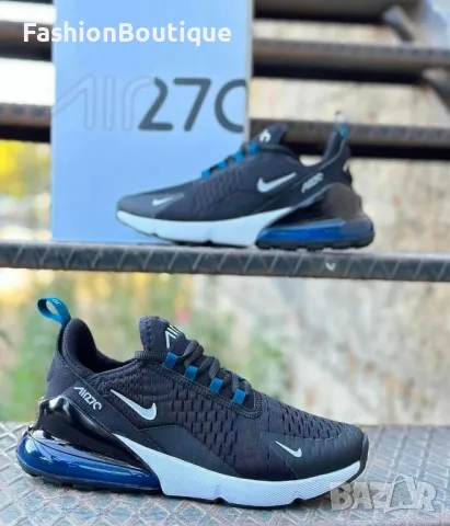 Мъжки маратонки 