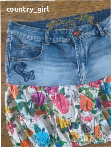 desigual - страхотна пола , снимка 3 - Поли - 29894988