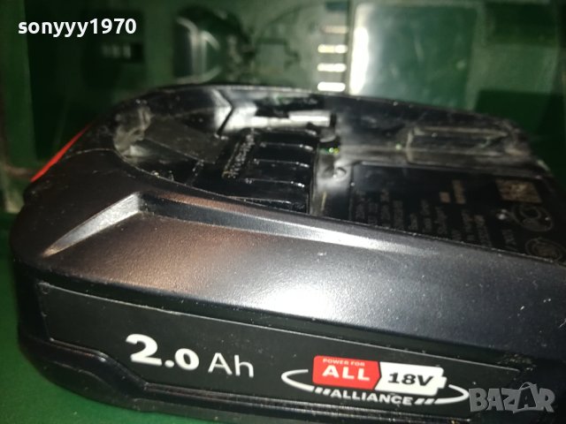 BOSCH LI-ION BATTERY PACK 0611231119