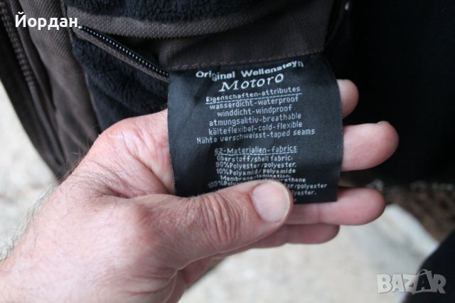 Мъжко яке ''Wellensteyn'', снимка 17 - Якета - 42879958