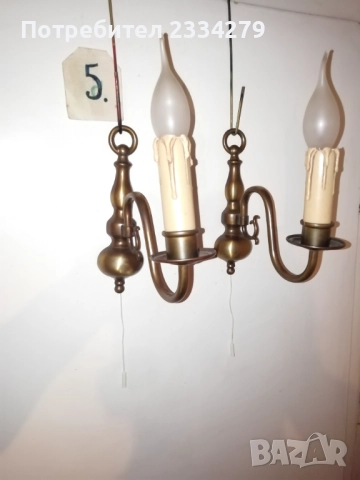 Стари настолни лампи, аплици за стена, лампа за таван и паркетна лампа. , снимка 14 - Настолни лампи - 52867361