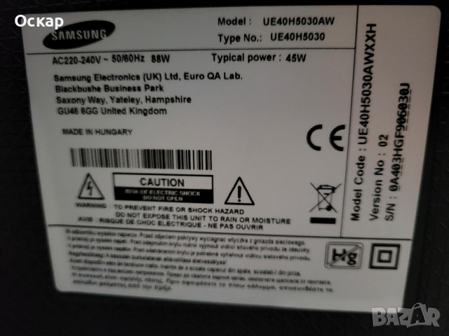 Телевизор LED Samsung 40H5030, 40" (101 см), Full HD, снимка 4 - Телевизори - 44524550