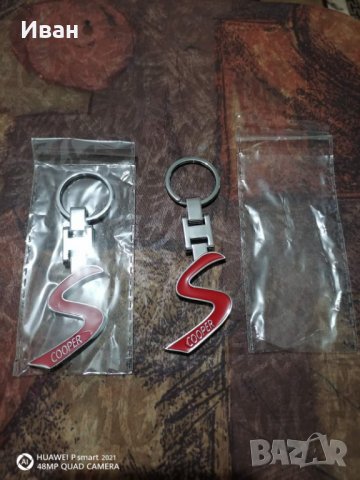 ПРОМО Качественна метална релефна емблема и ключодържател Мини Купър Mini Cooper  S  кола автомобил , снимка 14 - Аксесоари и консумативи - 31130113