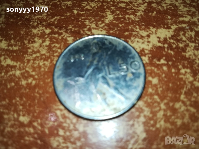 L50 ITALIANA-МОНЕТА 2310251444, снимка 2 - Нумизматика и бонистика - 52155199