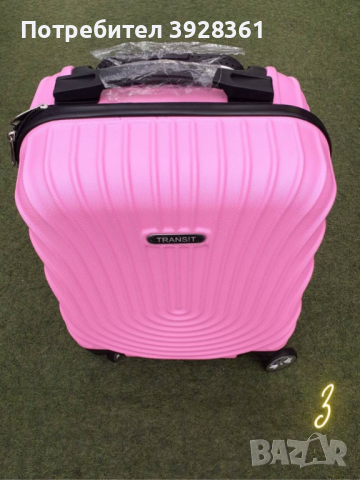 Стилен куфар с колелца за ръчен багаж с твърдо покритие 40/30/20см, снимка 8 - Куфари - 44777869
