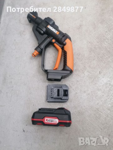 Адаптер преходник от батерия Parkside x20 Към WORX, снимка 6 - Други машини и части - 38011111