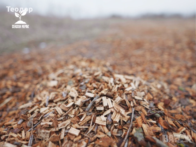 Компостиращ чипс от широколистна дървесина – за градини и овощни площи, снимка 5 - Строителни материали - 52259043
