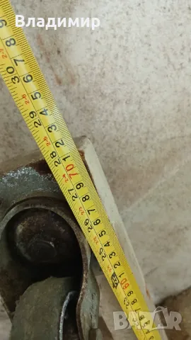 Платформа на колела за вендинг кафеавтомат 67см/71см, снимка 6 - Вендинг машини - 50009364