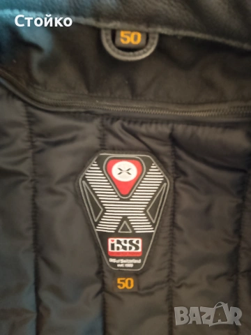 Кожени Мото Екипи и Якета iXS, снимка 9 - Спортна екипировка - 53922650