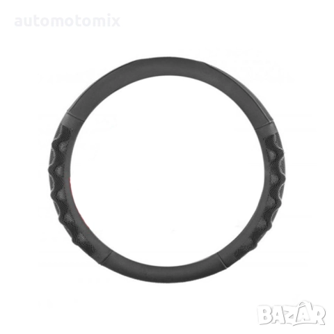 КАЛЪФ ЗА ВОЛАН 38СМ., ЧЕРЕН/СИВ - 2407
