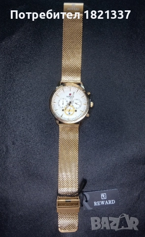 Луксозен мъжки часовник , снимка 10 - Луксозни - 51894751