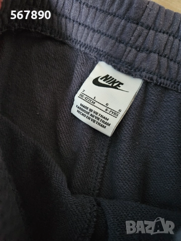 Долнище Nike , снимка 2 - Детски анцузи и суичери - 51677600