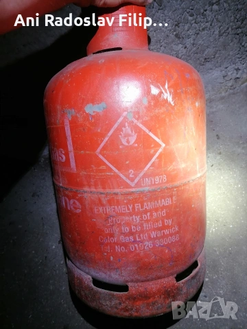 газова бутилка , снимка 4 - Газови котлони - 54320733