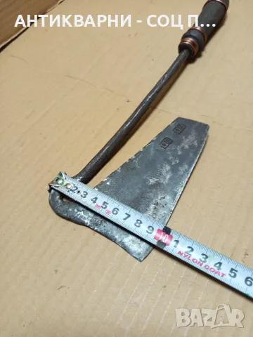 Соц Стара Ръчно Кована Брадвичка Сатър., снимка 14 - Антикварни и старинни предмети - 49306273