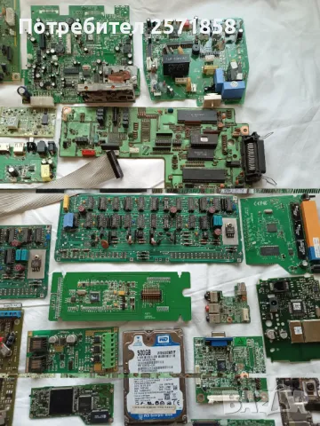 Лот платки и клавиатури , снимка 3 - Друга електроника - 50114294