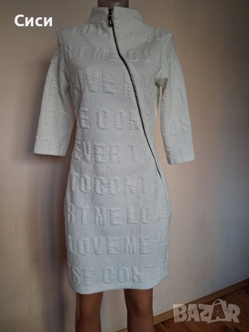 Дамска рокля с цип отпред, снимка 2 - Рокли - 53888529