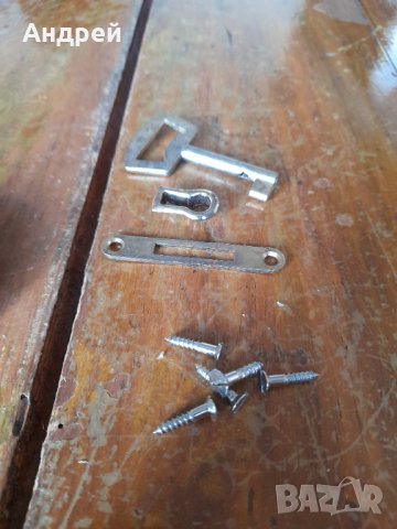 Стара брава,бравичка за секция, снимка 6 - Други ценни предмети - 42796457