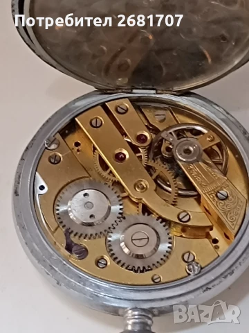 джобен часовник , снимка 6 - Джобни - 51252389