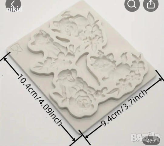 Симба лъв от Цар Лъв Дъмбо Слон Заек Бамби Коте Мари дисни силиконов молд форма фондан декор украса, снимка 3 - Форми - 52138006