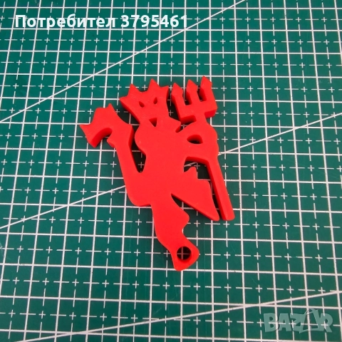 Ман.Юнайтед сувенири