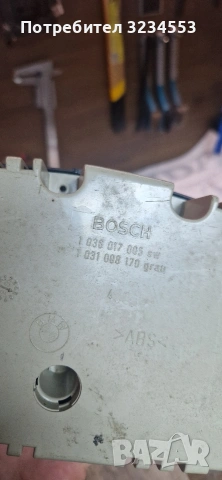 Части БМВ Е46, снимка 16 - Части - 54105104