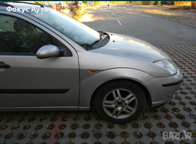 Форд Фокус 1.8/100 Тдци На Части Мк1 , снимка 5 - Автомобили и джипове - 39812660