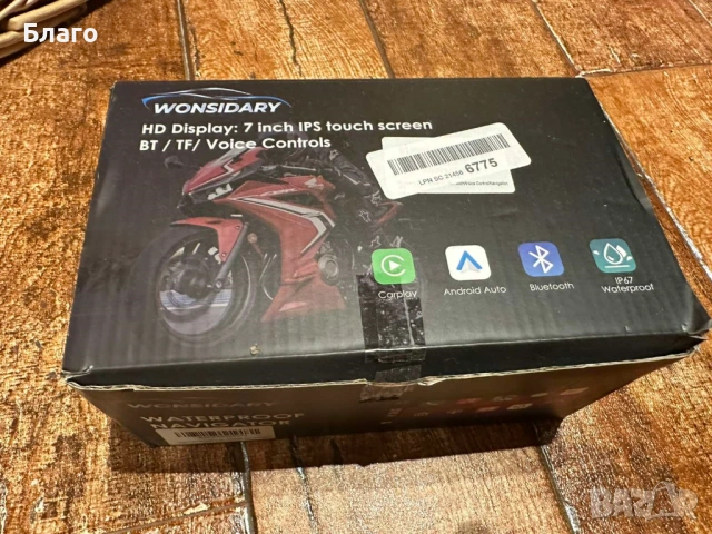 CarPlay за мотоциклет - Wonsidary Android дисплей, снимка 2 - Аксесоари и консумативи - 54322917