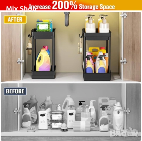 Нов Комплект от 2 органайзера за съхранение под мивка - 2-етажен органайзер за мивка, снимка 3 - Други стоки за дома - 54204219