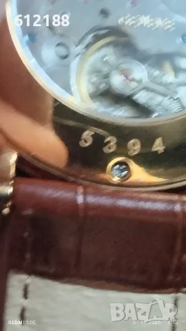 Patek Philippe Geneve -Replica., снимка 5 - Мъжки - 50269360