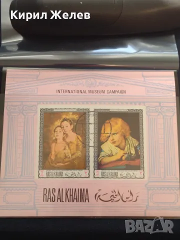 Пощенски блок марки INTERNATIONAL MUSEUM CAMPAIGN редки за КОЛЕКЦИОНЕРИ 46376, снимка 5 - Филателия - 47490844