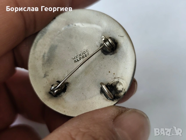 Стара брошка медальон alpaca mexico седеф, снимка 3 - Колиета, медальони, синджири - 53947659