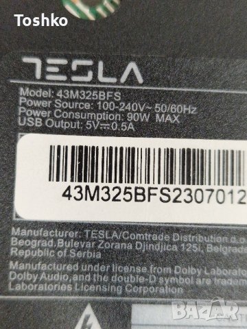 TCON BOARD DCBHM_A2607_01 TV TESLA 43M325BFS, снимка 3 - Части и Платки - 44146150