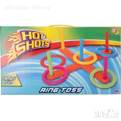 Игра с рингове за нанизване