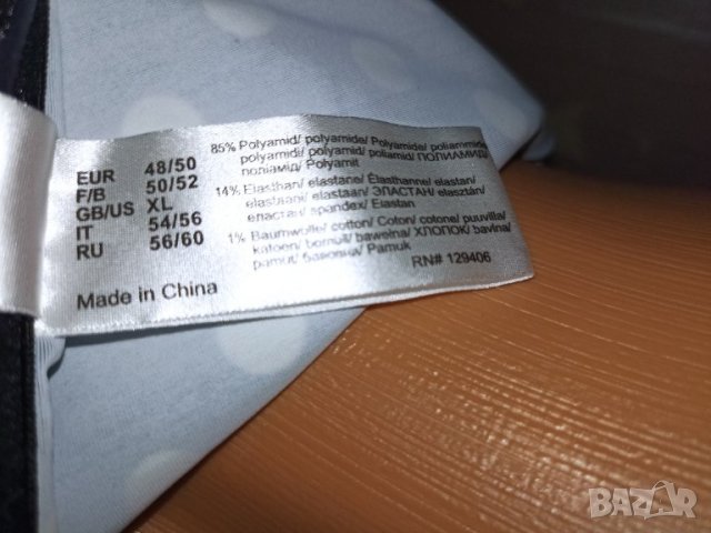 Nice size 100 C/ XL-Нов бански черен на бели точки с много висока талия , снимка 13 - Бански костюми - 40553187