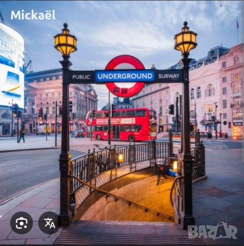 Tuitions with French Engineer with large abroad Work Background only for U