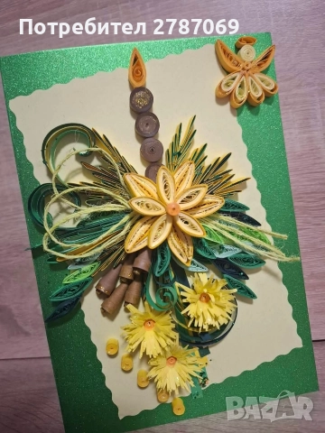 Картичка , снимка 3 - Други - 52699113