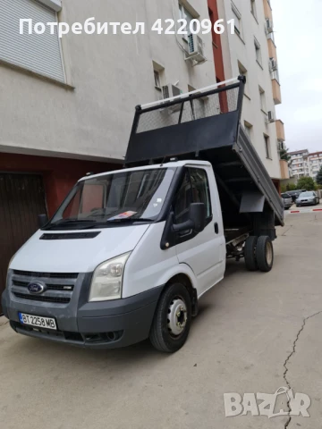 Транспортни услуги , снимка 2 - Транспортни услуги - 51267121