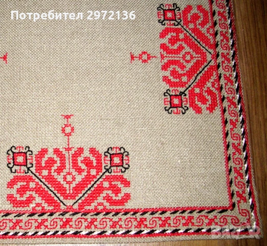 Каре българска шевица ръчна бродерия везба, снимка 3 - Покривки за маси - 53101934