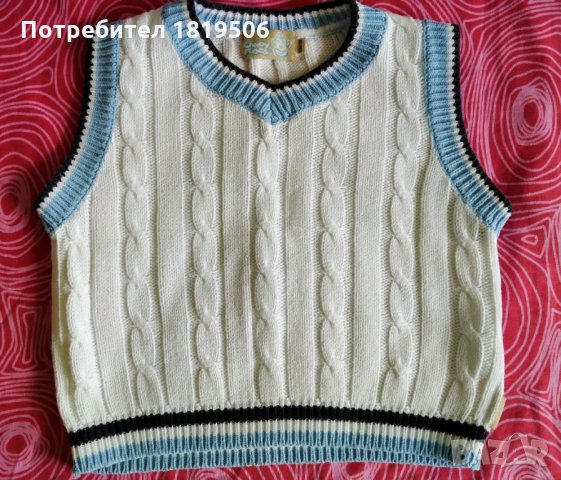 детско пуловерче за момче ,86 см, снимка 1 - Жилетки и елечета за бебе - 29211476