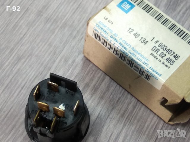 90340746=1240134**NEU**GM**OPEL*Ключ, фар*ASCONA C*KADETT E*KADETT E*COMBO 09.1981-07.1994*, снимка 4 - Части - 34067074