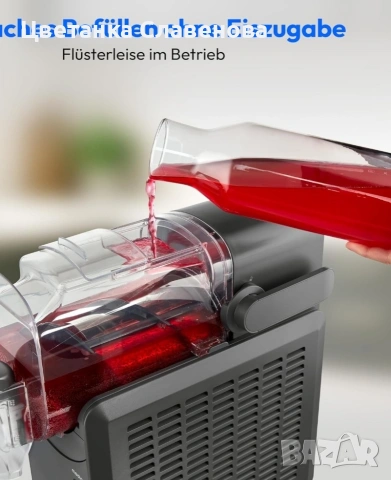 MEDION MD12090 машина за сладолед и ледени напитки 2,6 л , с компресор, снимка 7 - Други - 53061046