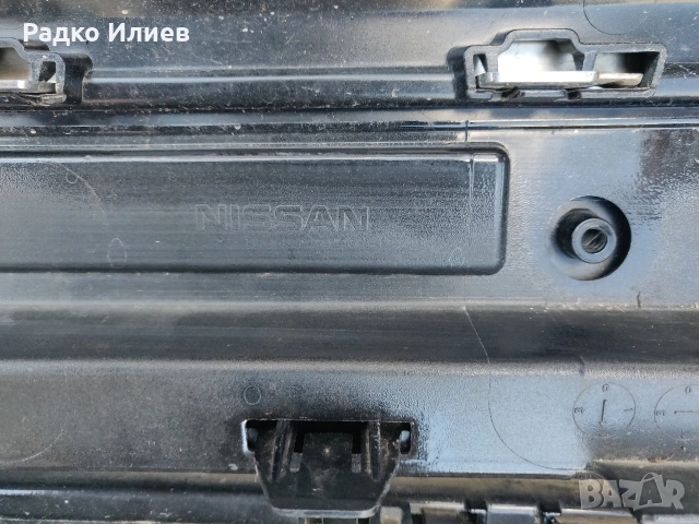 Предна Броня Оригинална за Nissan Qahqai 2020-2024 г., снимка 8 - Части - 54208944