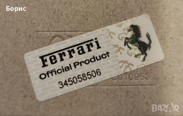 Оригинални очила Ferrari Scuderia., снимка 7 - Слънчеви и диоптрични очила - 48681437