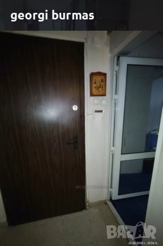 Двустаен апартамент  , снимка 3 - Апартаменти - 51874838