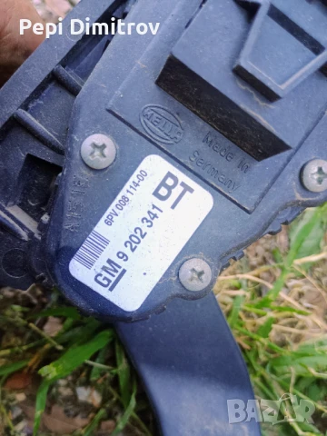 Педал на газта 9202341 Опел Зафира Б 05/10г Opel Zafira B, снимка 4 - Части - 50561288