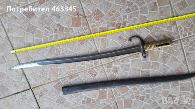 Щик Шаспо с ножна - 2, снимка 4 - Антикварни и старинни предмети - 54028755