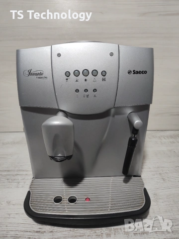 Кафеавтомат - робот Saeco Incanto Cappuccino